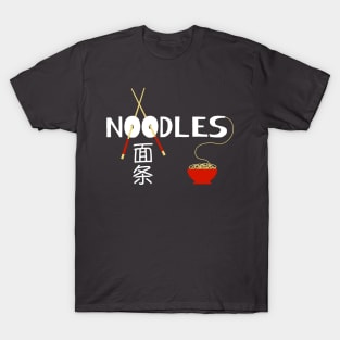 Noodles T-Shirt